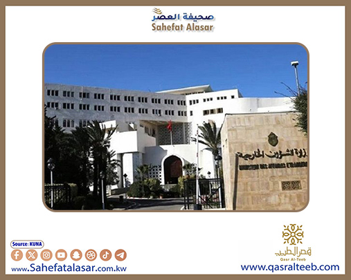 تونس تدين تصريحات رئيس وزراء الاحتلال بشأن ما يسمى "إسرائيل الكبرى"..