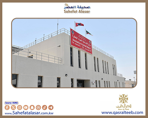 مركز الشدادية للمواد الخطرة.. خطوة استراتيجية لتعزيز الجاهزية والتعامل مع الحوادث الخاصة..