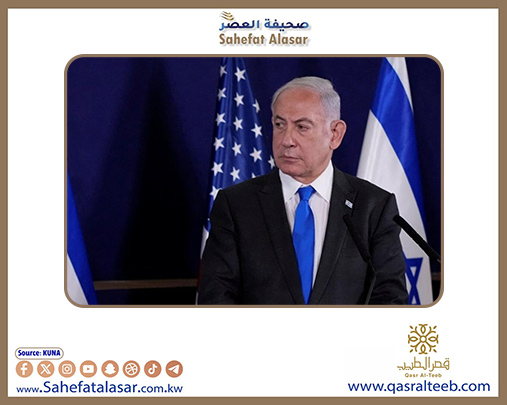 الخارجية الفلسطينية تدين اقتحام نتنياهو للضفة الغربية..