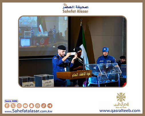 (الإطفاء) الكويتية تجري القرعة العلنية لدورة طالبات ضباط الاختصاص حملة الشهادة الجامعية (الدفعة الأولى)..