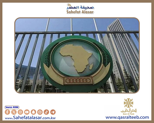 مجلس السلم والأمن الافريقي يجدد التزامه بضمان حق الأطفال في التعليم بمناطق النزاع..