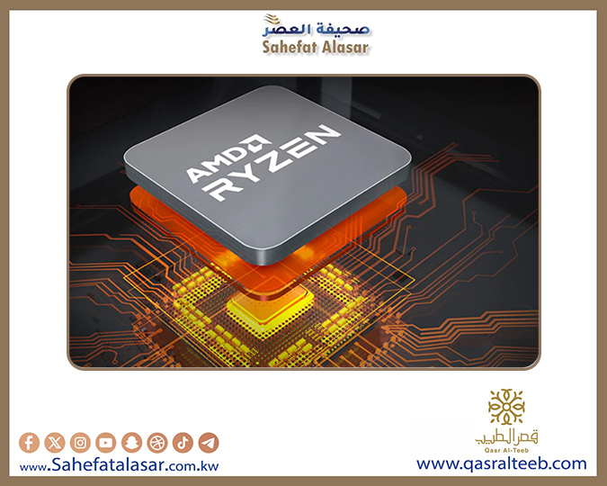 ظهور Ryzen 7 H 255 في أولى الاختبارات كنسخة معاد تسميتها من Ryzen 7 8845HS..