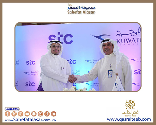 (الخطوط الكويتية) توقع بروتوكول تعاون مع (STC) لتعزيز سبل التعاون المشترك بمجالات عدة..