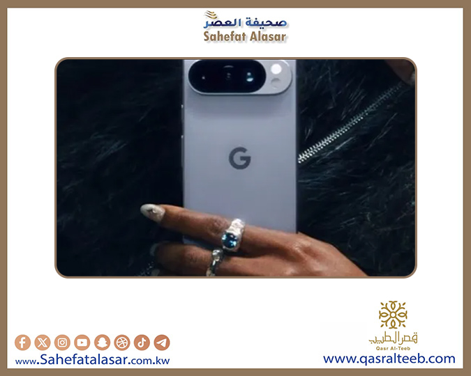 هاتف Google Pixel 10 يقدّم مكالمات واتساب صوتية ومرئية عبر الأقمار الصناعية..
