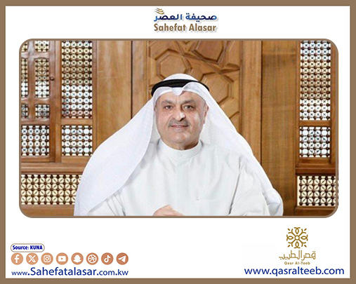 المنظمة العربية للطاقة:النفط والغاز سيظلان مهيمنين على حصة تزيد على 50 بالمئة من مزيج الطاقة..