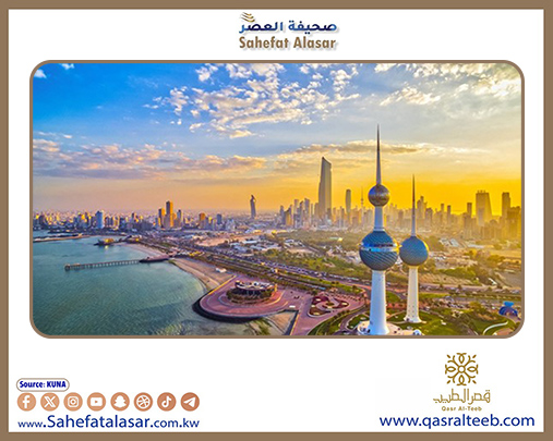 إنجازات الكويت البارزة بمسارات البحث العلمي.. مجال حيوي لدفع التنمية في البلاد..