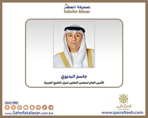 الأمين العام للتعاون الخليجي يدين الاستهداف الإسرائيلي لمجمع ناصر الطبي بغزة..