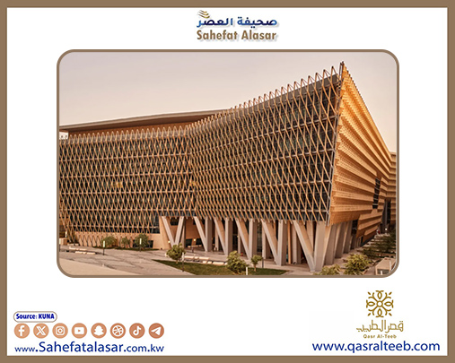 مركز الأرشيف البريطاني.. منارة للدراسات والبحوث التاريخية..