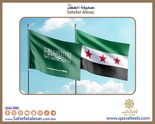 السعودية تدين بشدة استمرار انتهاكات الاحتلال الإسرائيلي وتوغله داخل الأراضي السورية..