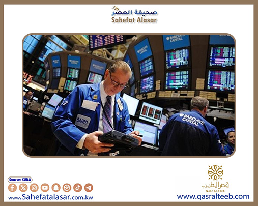 (وول ستريت).. ارتفاع جماعي لمؤشرات الأسهم الأمريكية وسط ترقب المستثمرين لأعمال شركة (إنفيديا)..
