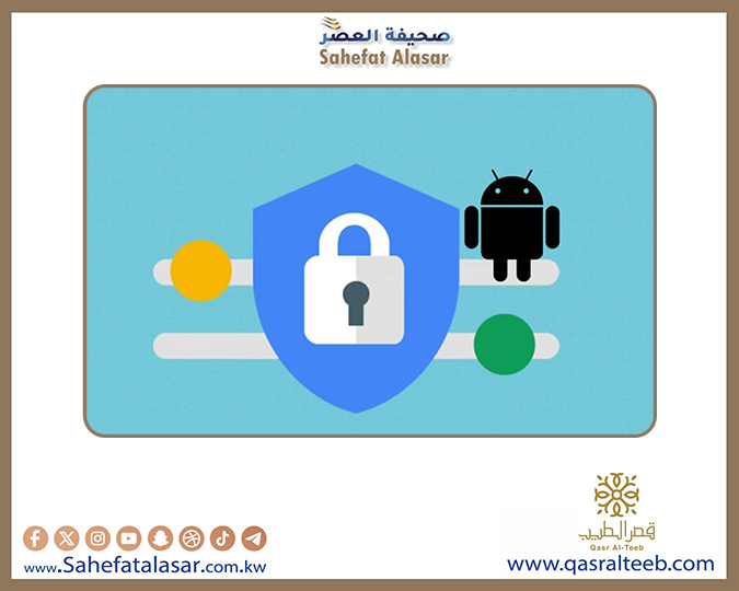 خطوة أمنية صارمة.. جوجل تقيد تثبيت التطبيقات الخارجية في أندرويد..