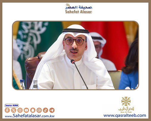 لجنة صياغة مشاريع وقرارات الدورة الـ165 للمجلس الوزاري تعقد اجتماعا تحضيريا في الكويت..