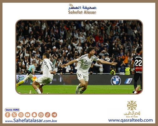 الدوري الإسباني: (ريال مدريد) يهزم (مايوركا) بهدفين لهدف ويعتلي الصدارة..