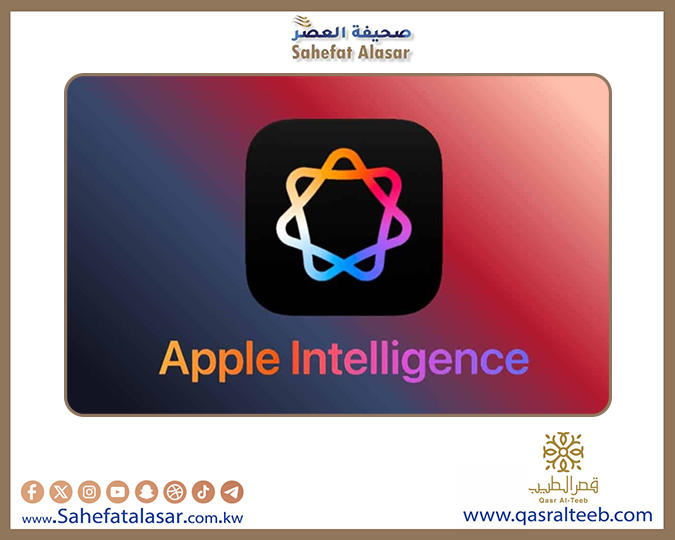 هواتف آيفون 17 تواجه خللًا في مزايا الذكاء الاصطناعي.. وآبل تعد بإصلاح قريب..