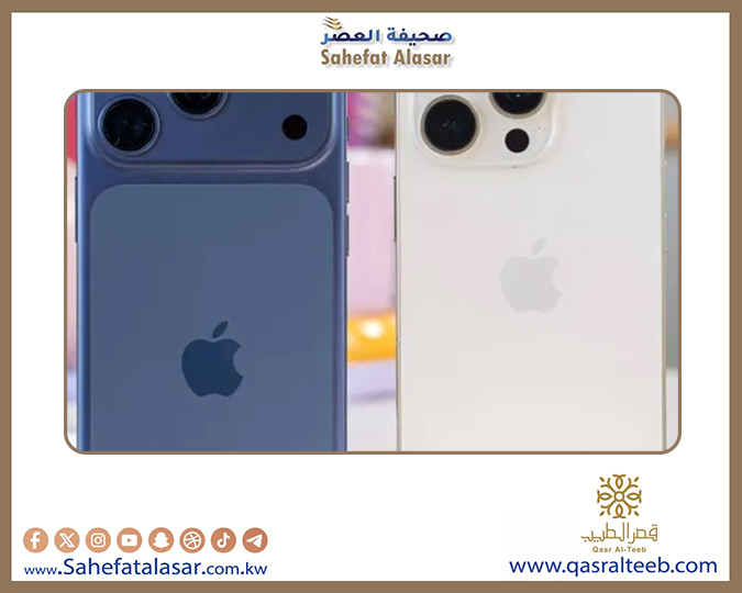 صدور تحديث iOS 26.0.1 مع إصلاحات هامة لهاتفي آيفون Air و آيفون 17 Pro..