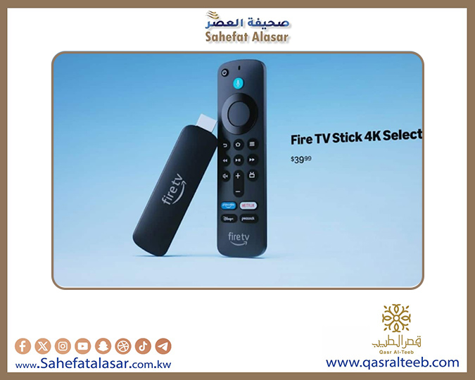 أمازون تكشف عن أجهزة تلفاز وبث جديدة من سلسلة Fire TV..