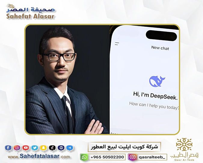 Liang Wenfeng: The Founder of DeepSeek Who Shook Silicon Valley...