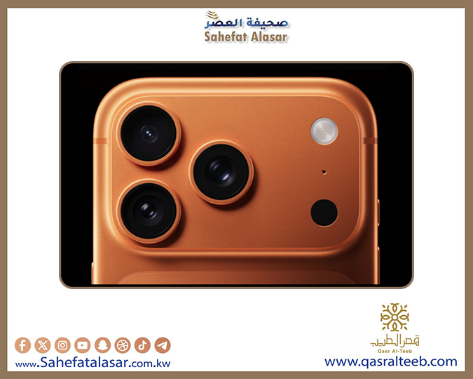 مشكلة في فلاش iPhone 17 Pro: المستخدمون يشتكون من ظلال غريبة أثناء التصوير..
