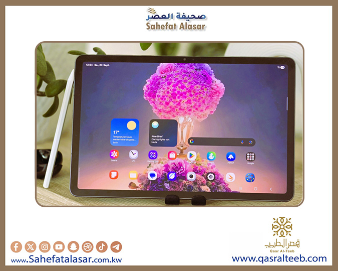 لماذا كان اسم Galaxy Tab S20 سيجعل Galaxy Tab S11 جهازًا أفضل..