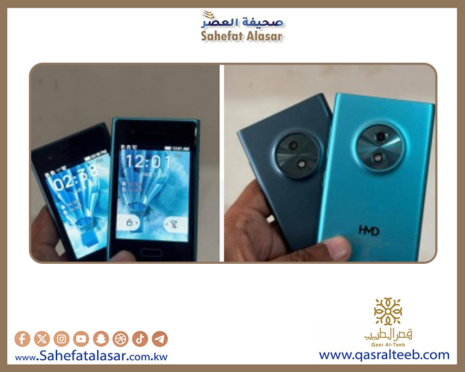 HMD تلمّح لهاتف Touch 4G الهجين بتصميم يجمع بين الحداثة والكلاسيكية..