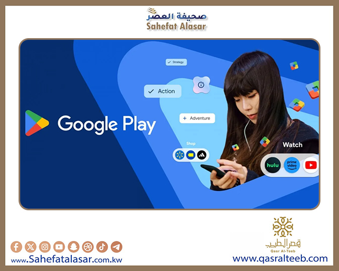 المحكمة العليا الأمريكية ترفض استئناف جوجل بشأن فتح متجر Play Store..