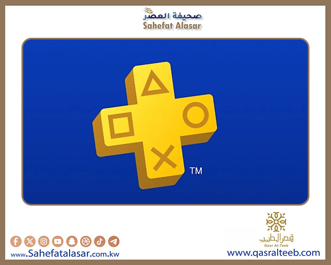 إضافة جديدة قادمة إلى PlayStation Plus Extra في 21 أكتوبر..