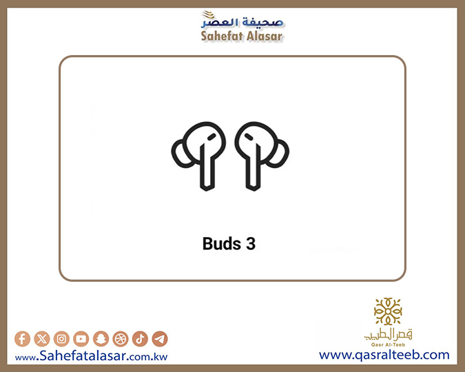 تسريب رسم مبدئي ل Samsung Galaxy Buds 4 يكشف عن تغيير في التصميم..