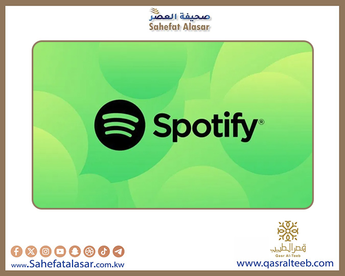 سبوتيفاي تسهّل على الآباء التحكم في محتوى أطفالهم..