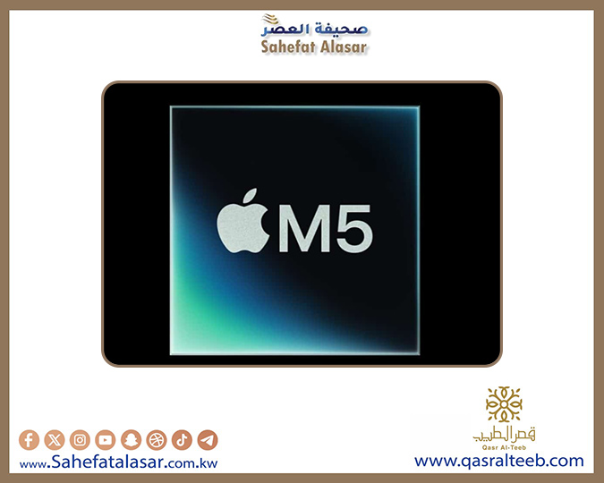 آبل تطرح MacBook Pro بمعالج M5.. بداية جديدة للذكاء الاصطناعي في الحواسيب المحمولة..