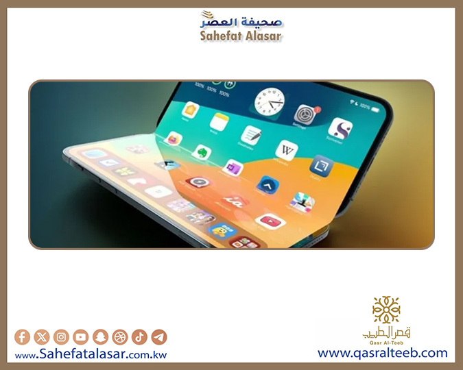 تأجيل محتمل لهاتف iPhone Fold من أبل..