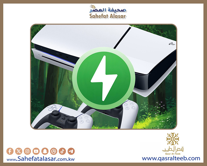 اختبارات أداء وضع توفير الطاقة في PS5 تكشف كيف يمكن أن تصبح الألعاب قابلة للّعب على جهاز PS6 المحمول..