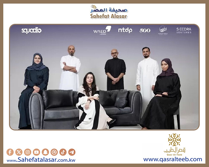 شركة Squadio السعودية تغلق جولة تمويلية بقيمة 3 ملايين دولار للتوسع في المنطقة..