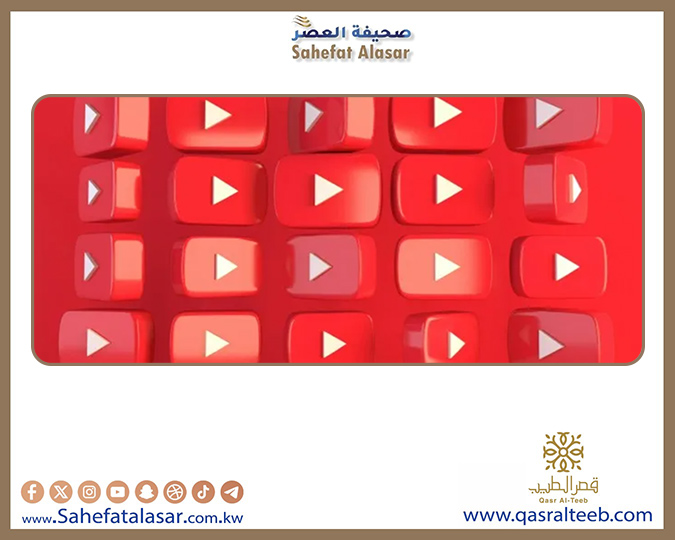 يوتيوب يبدأ في ترقية جودة الفيديوهات بالذكاء الاصطناعي..
