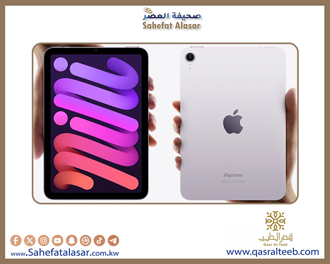 بلومبيرغ: أبل تستعد لتزويد iPad mini وiPad Air وMacBook Air بشاشات OLED..