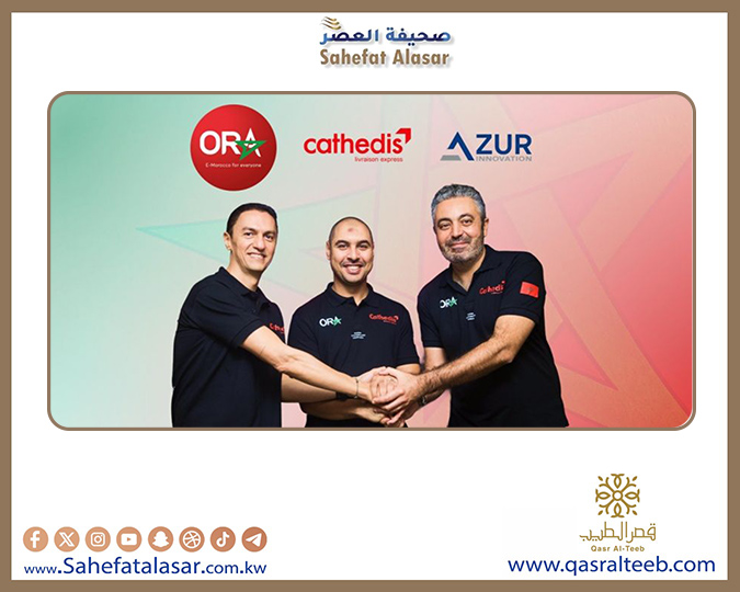 منصة ORA Technologies تستحوذ على Cathedis في أول صفقة استحواذ بين شركات ناشئة ممولة محليًا في المغرب..
