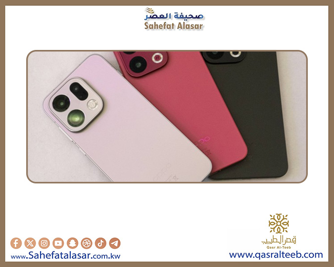 أوبو تعد بدعم شخصي حصري لمشتري Find X9 وFind X9 Pro..