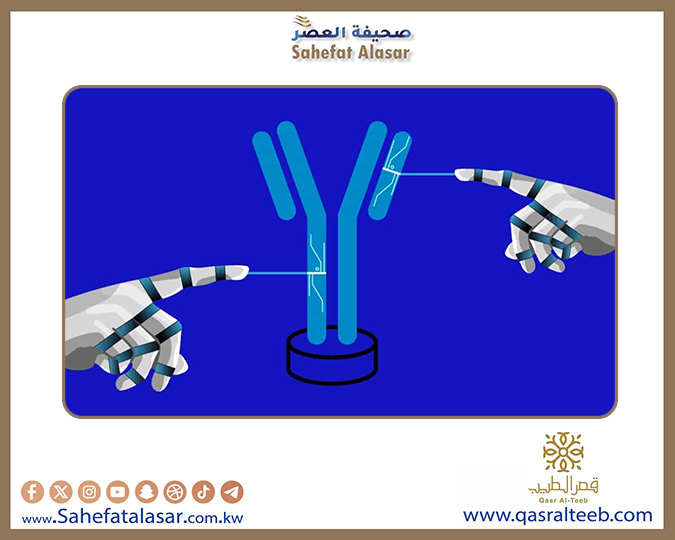 أدوية ذكية.. ابتكار أجسام مضادة جديدة مطوّرة بالذكاء الاصطناعي..