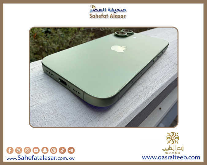 اختبار شحن iPhone 17 يكشف عن تحسّن طفيف فقط مع شاحن أبل الجديد بقدرة 40 واط...