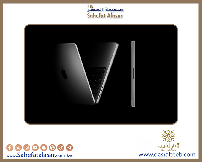 أبل تؤجل المفاجأة: MacBook Pro بمعالج M6 سيحتفظ بتصميمه القديم دون شاشة OLED..