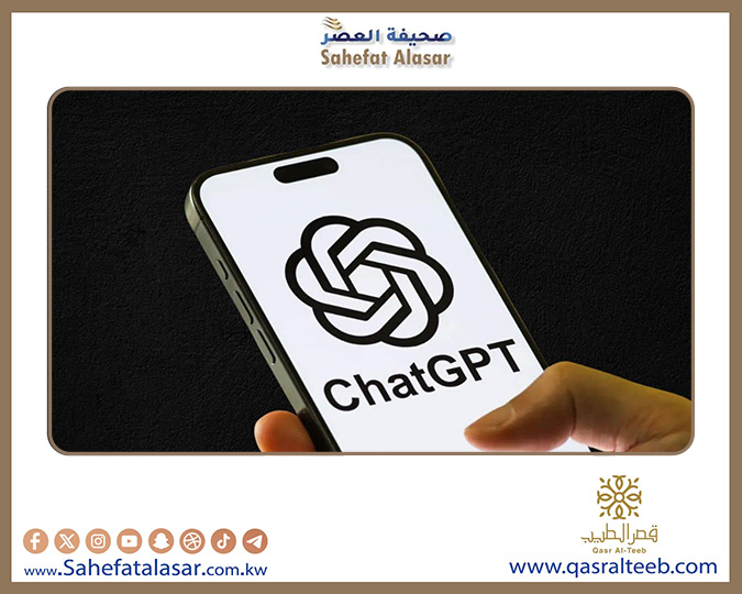 OpenAI تطلق GPT-5.1.. تحديث يجعل ChatGPT أكثر دفئًا وواقعية..