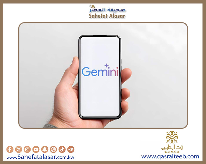 بعيدًا عن توليد الصور الاحترافية.. 5 استخدامات مبتكرة لروبوت Gemini..