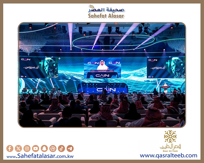 القمة العالمية للذكاء الاصطناعي 2026.. الرياض ترسم خريطة المستقبل الرقمي للعالم..