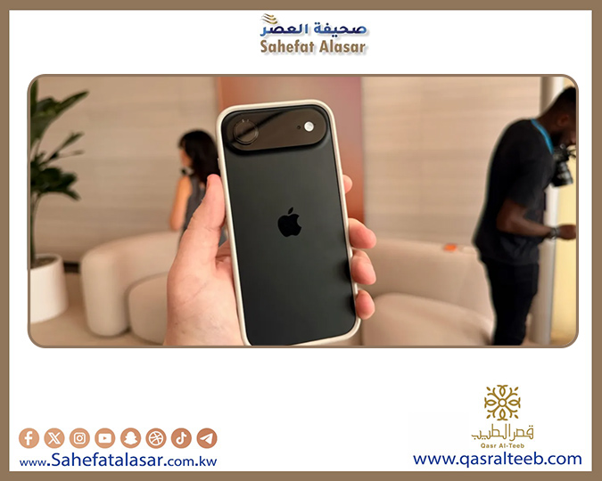 بلومبيرج تكشف ماذا سيحدث فعليًا مع iPhone Air 2..