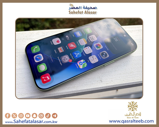آيفون 17 يكتسح باختبارات الشبكة بفضل شريحة أبل N1..