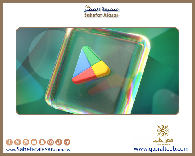 أفضل ألعاب 2025 لهواتف وأجهزة أندرويد اللوحية..
