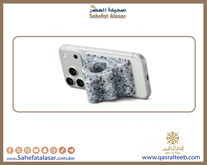 أبل تطلق إصدارًا محدودًا من MagSafe غريب خاص لمقبض آيفون مصمّم لدعم ذوي الاحتياجات الخاصة..