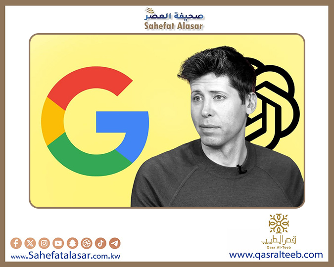 سباق الذكاء الاصطناعي.. قفزات جوجل تضع OpenAI تحت ضغوط متزايدة..