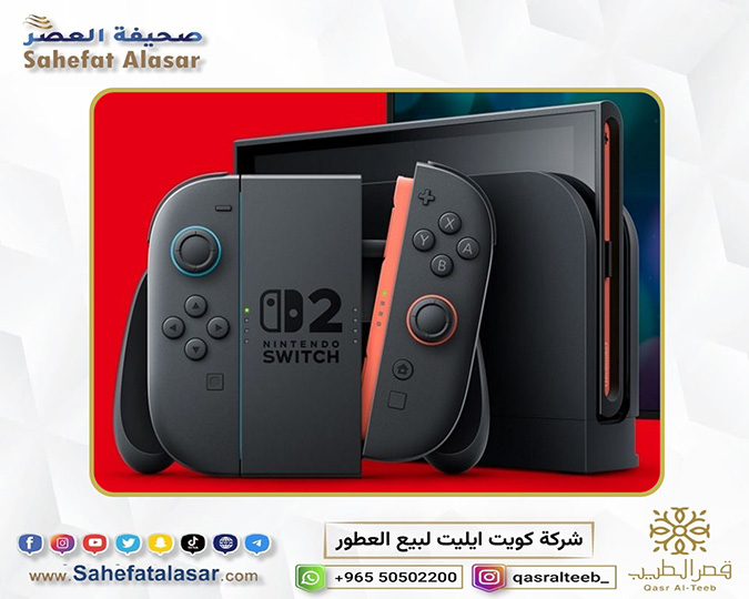 Nintendo Promises to Provide Sufficient Quantities of Switch 2 to Avoid Launch Shortages...