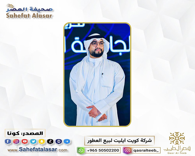 الوفد الكويتي المشارك بقمة باريس يؤكد أهمية تبادل الخبرات في حوكمة الذكاء الاصطناعي..