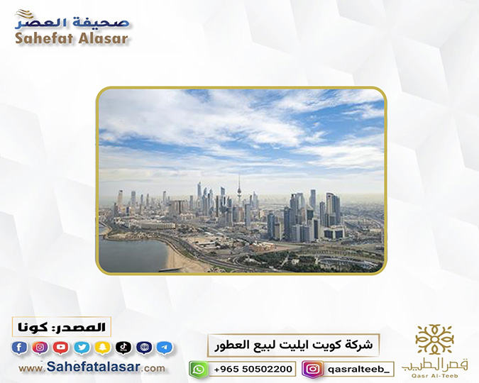 الكويت (عاصمة للثقافة العربية 2025).. إرث حضاري عريق ومكانة تاريخية يثريان المشهد العالمي..